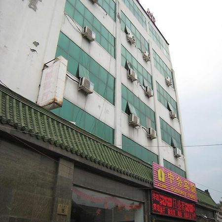 Beijing Homekey Hotel エクステリア 写真