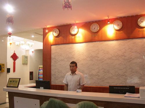 Beijing Homekey Hotel エクステリア 写真