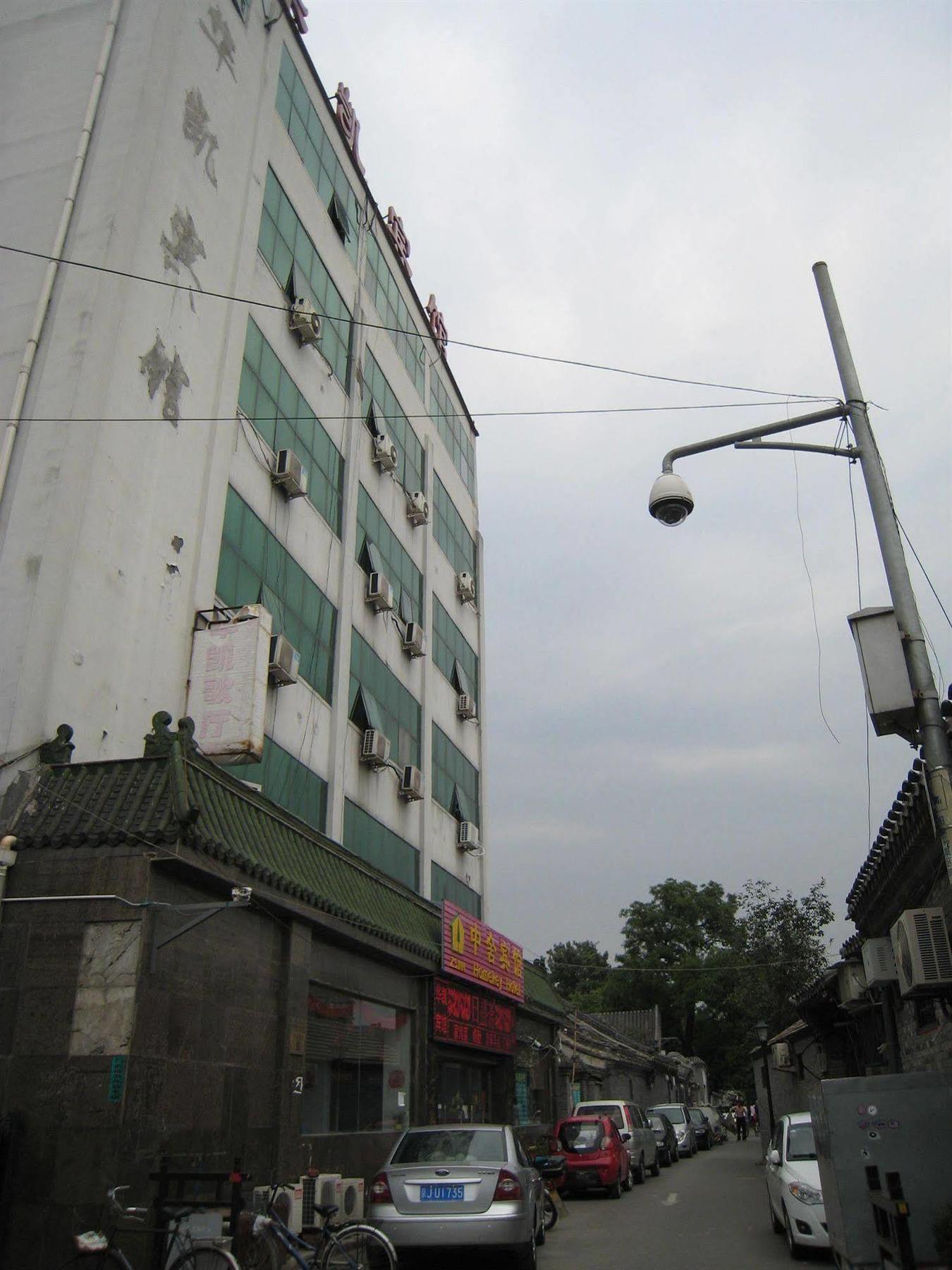 Beijing Homekey Hotel エクステリア 写真